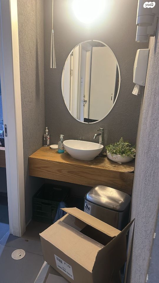 משרדים, הבנים 5, מרכז מזרחי, נס ציונה