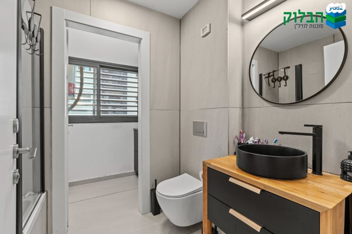 דירה, הרקפות, ראשון לציון