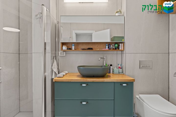 דירה, הרקפות, ראשון לציון