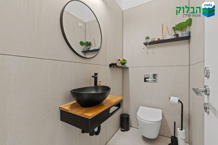 דירה, הרקפות, ראשון לציון