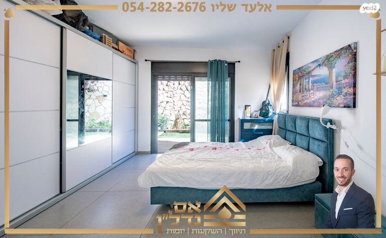 דו משפחתי, תאנה, לשם, עלי זהב