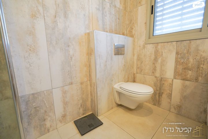 גג/ פנטהאוז, קרן היסוד, עיר, מרכז העיר, נהריה