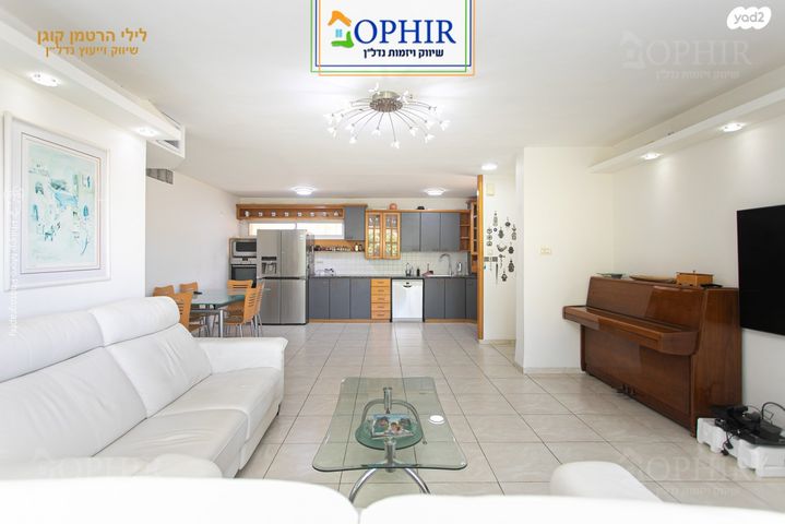 דירת גן, רמת אלון, חיפה