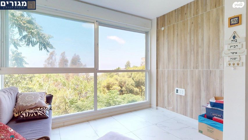 דירה, שדרות הנשיא, חיפה