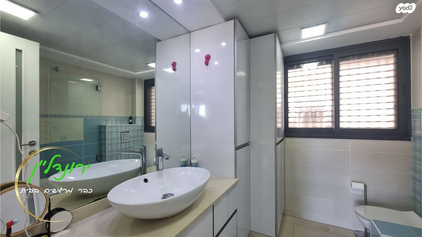 דירה, וילה דורי, שכונת הדגל, נס ציונה