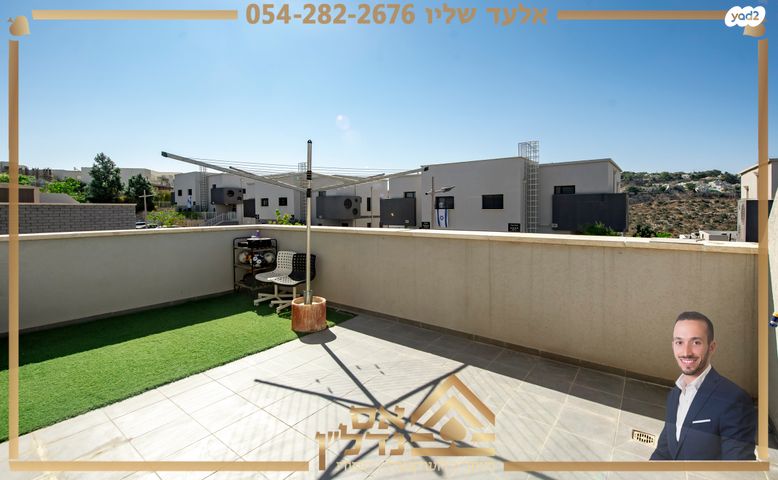 דו משפחתי, תאנה, לשם, עלי זהב