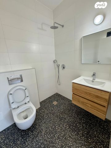 דירה, יצחק שמיר, נהריה