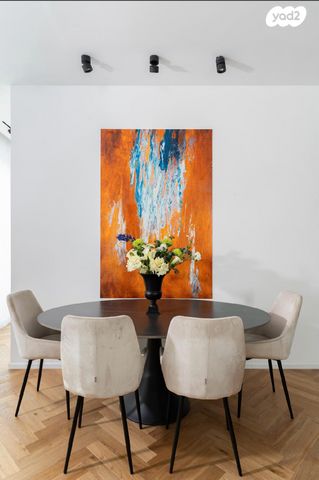 גג/ פנטהאוז, עמינדב 16, ביצרון ורמת ישראל, תל אביב יפו