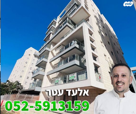 דירה, שדרות רובע יזרעאל, עפולה