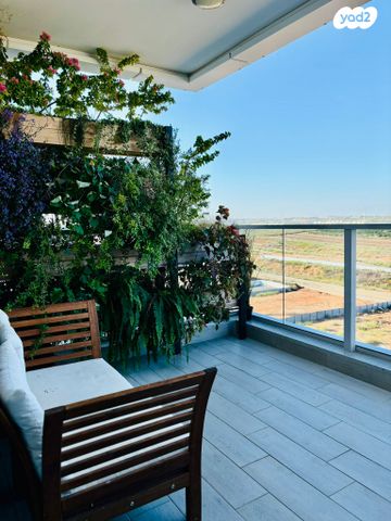 דירה, קדימה צורן