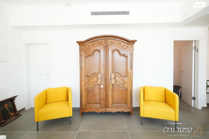 גג/ פנטהאוז, קרן היסוד, עיר, מרכז העיר, נהריה