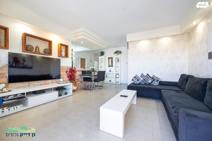 דירה, הרב יצחק נסים, חומת שמואל, הר חומה, ירושלים