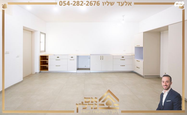 אלה 