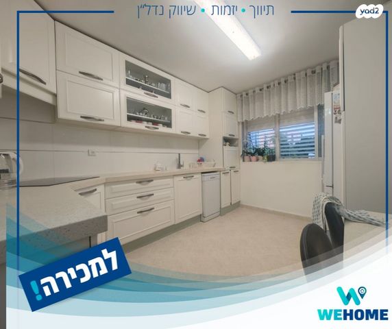 דירה, החשמונאים, מוצקין הותיקה, קרית מוצקין