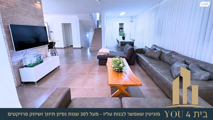 בית פרטי/ קוטג', שושנת העמקים, נוף העמק, מגדל העמק