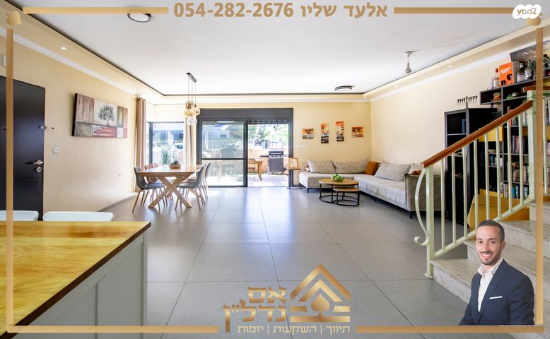 דו משפחתי, תאנה, לשם, עלי זהב