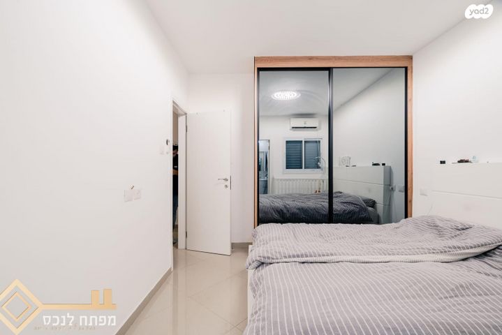 דירה, יובל, קרית מנחם בגין, נתיבות