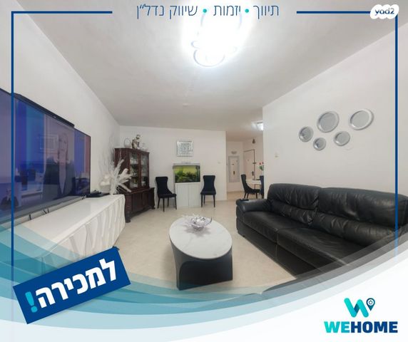 דירה, החשמונאים, מוצקין הותיקה, קרית מוצקין