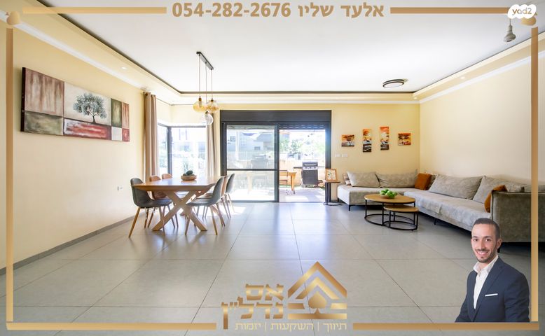 תאנה 