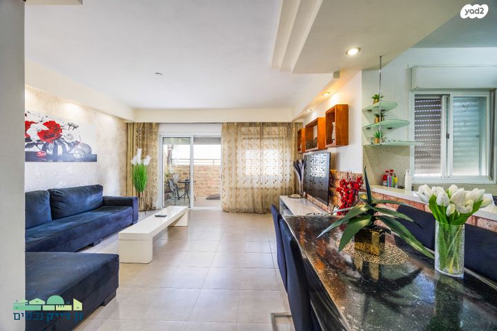 דירה, הרב יצחק נסים, חומת שמואל, הר חומה, ירושלים