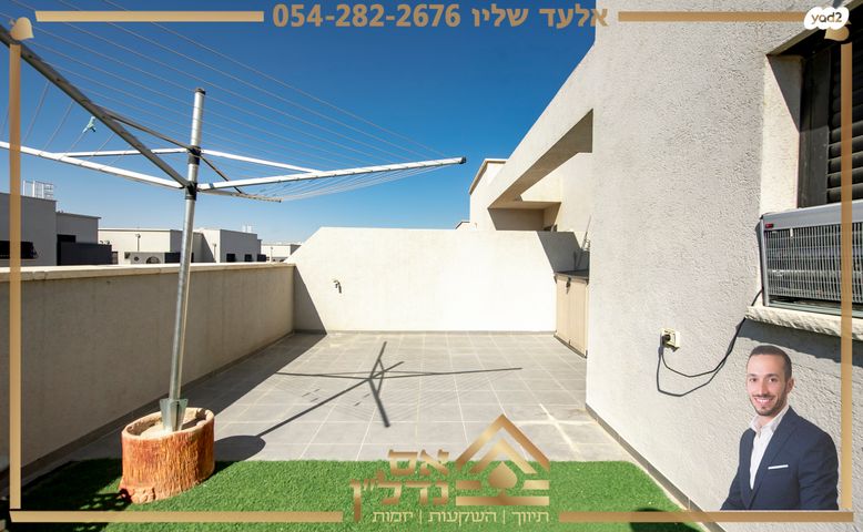 דו משפחתי, תאנה, לשם, עלי זהב