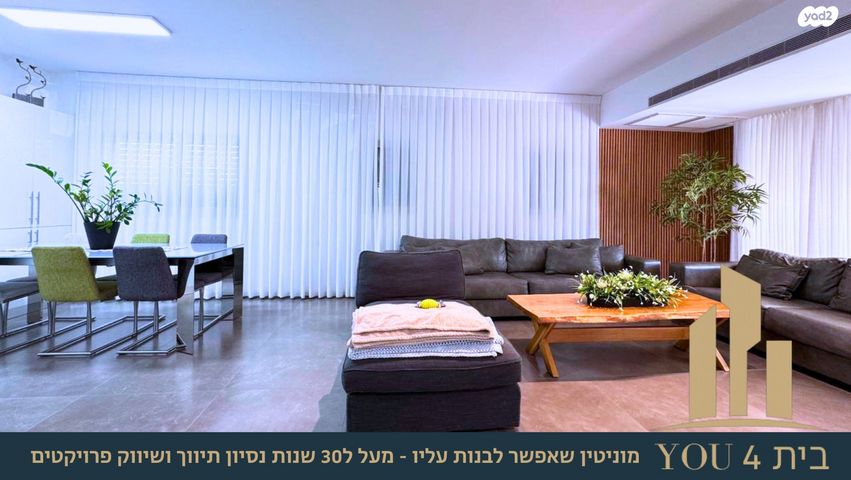 בית פרטי/ קוטג', שושנת העמקים, נוף העמק, מגדל העמק