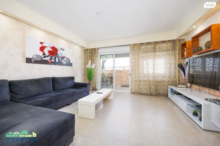 הרב יצחק נסים 