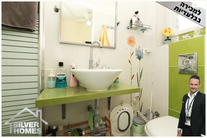 דירה, לבונטין 3, מרכז העיר דרום, נתניה