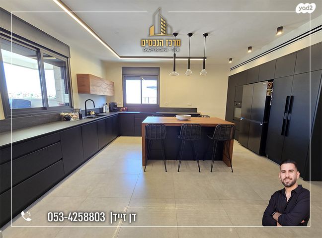 דירה, מעלה אדומים