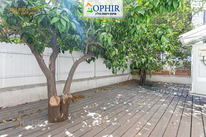 דירת גן, רמת אלון, חיפה