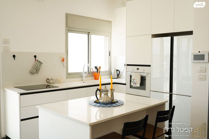 גג/ פנטהאוז, קרן היסוד, עיר, מרכז העיר, נהריה