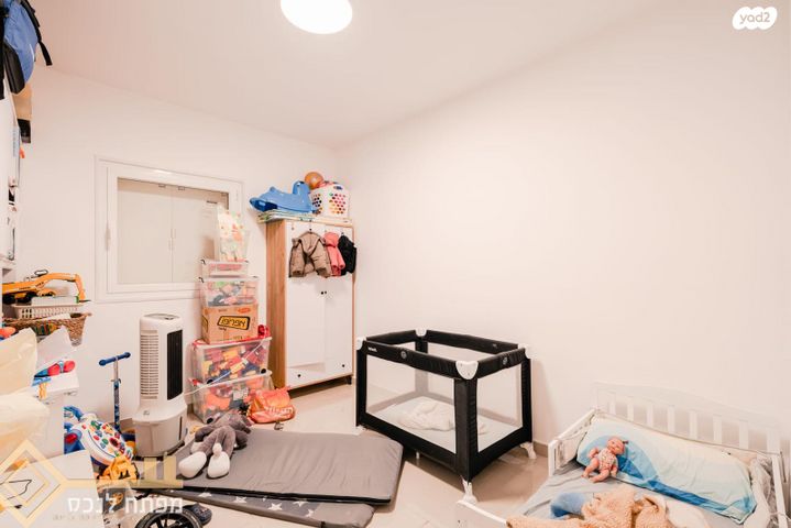 דירה, יובל, קרית מנחם בגין, נתיבות