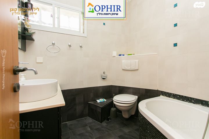 דירת גן, רמת אלון, חיפה