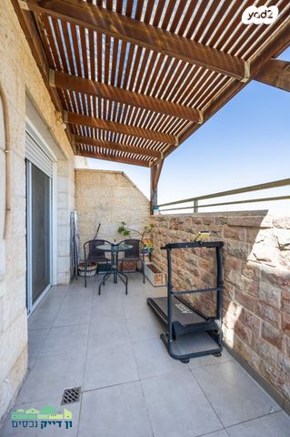 דירה, הרב יצחק נסים, חומת שמואל, הר חומה, ירושלים