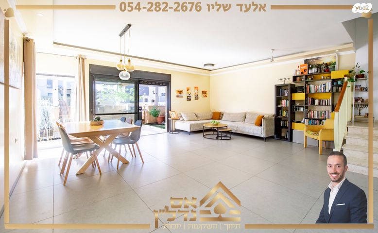 דו משפחתי, תאנה, לשם, עלי זהב