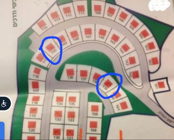 מגרשים, נחם