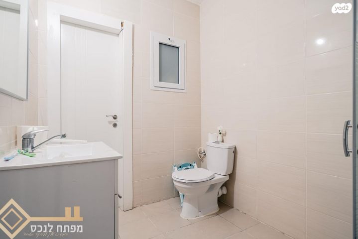 דירה, יובל, קרית מנחם בגין, נתיבות