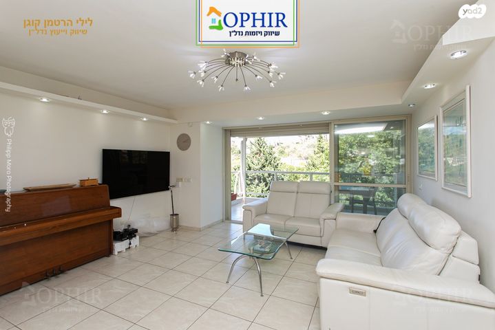 דירת גן, רמת אלון, חיפה