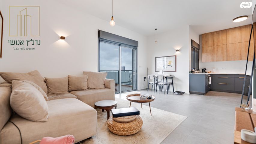 בן ציון ישראלי 