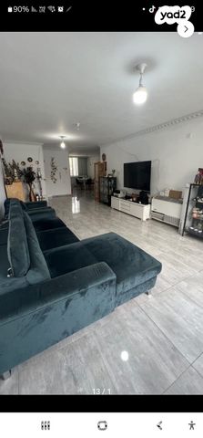 דירה, רמב"ם, ראשון לציון