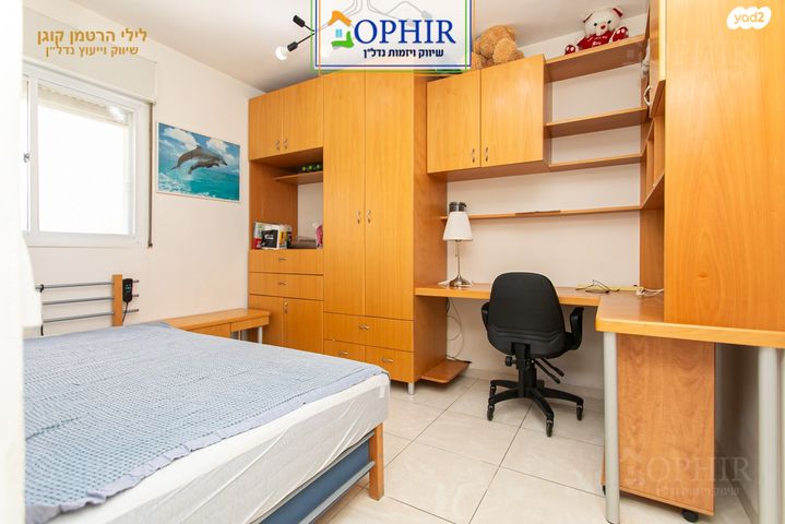 דירת גן, רמת אלון, חיפה