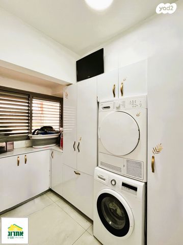 דירה, צור יצחק