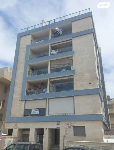 השומר 