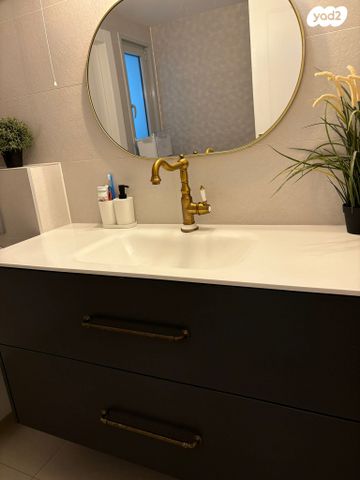 דירה, קדימה צורן