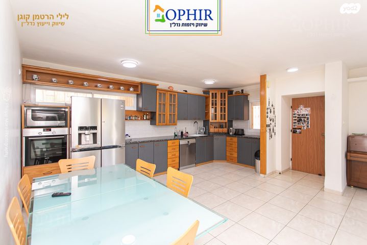 דירת גן, רמת אלון, חיפה