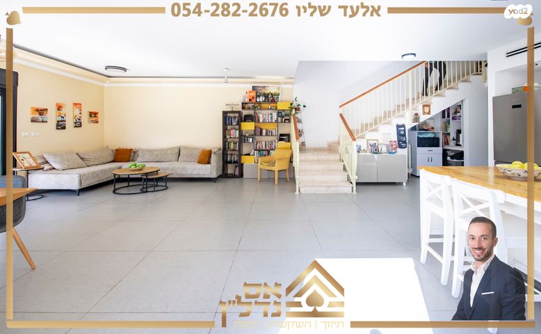 דו משפחתי, תאנה, לשם, עלי זהב