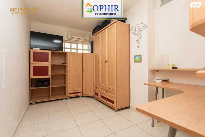 דירת גן, רמת אלון, חיפה