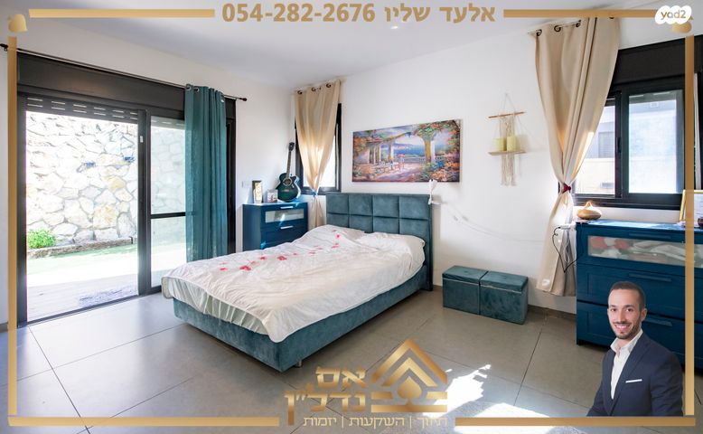 דו משפחתי, תאנה, לשם, עלי זהב