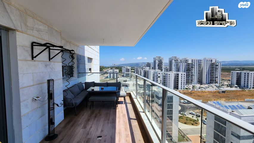 דירה, יצחק שמיר, נהריה