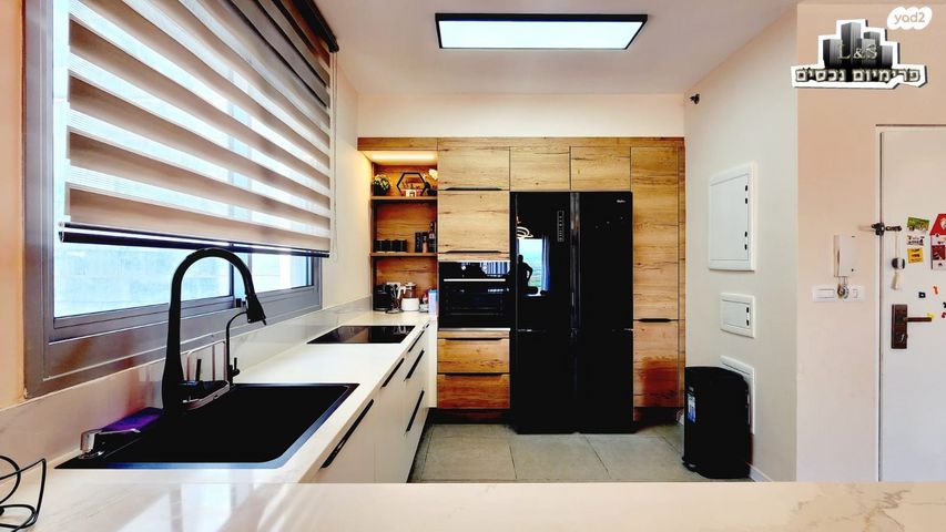 דירה, יצחק שמיר, נהריה